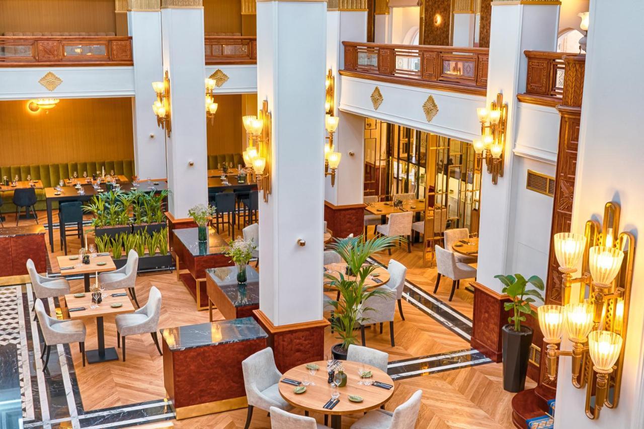 Focus Premium Pod Orlem 4* Bydgoszcz