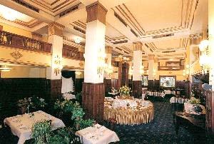 Hotel Focus Premium Pod Orlem Bydgoszcz